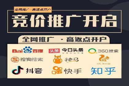 抖音信息流广告代理服务中的创新实践案例